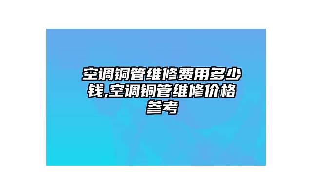  教孩子说话简短的句子合计130条