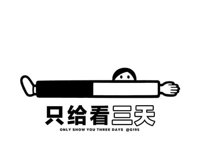 ​表达孤独寂寞的说说心情句子精选19句