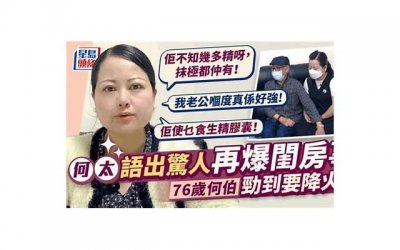 ​关于烟花的文案短句集锦76句