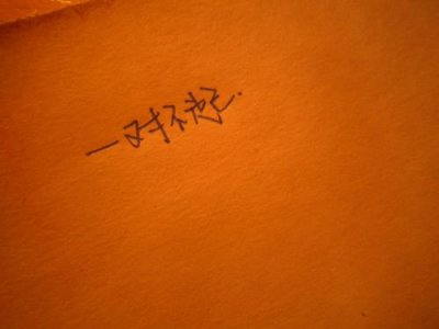 ​关于感情淡了的文案[25条] (爱情语录短句心酸)