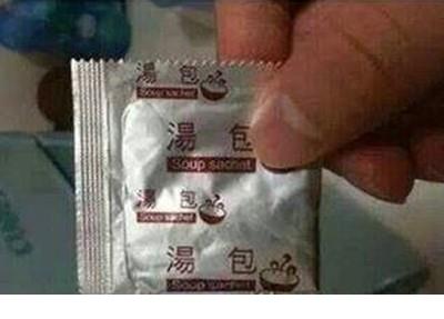 莫言经典语录人生感悟