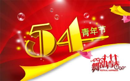 莫言经典语录人生感悟