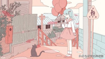 ​35句有关自律的唯美句子