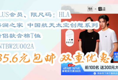 ​大约在冬季说说短语（《大约在冬季》：梦中所喜，何必当真）