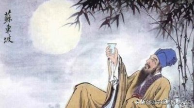 ​感叹人生的古风句子 经典诗词(79首)