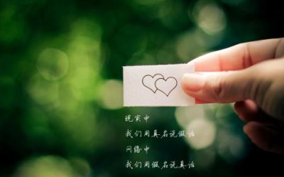 ​感谢父母给予生命句子