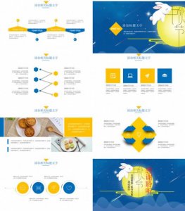 ​优美句子短句十个字（夸赞女人最经典句子）