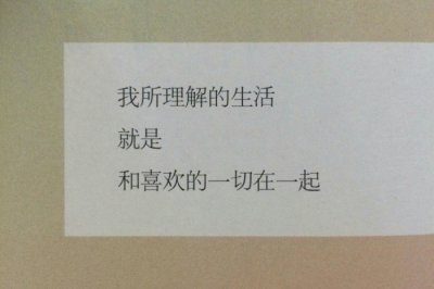 祝贺生日快乐的唯美句子