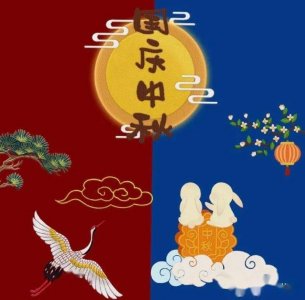 ​描写中秋节的佳句 ，和孩子一起读起来